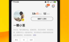 创业之路,从零到一的财富之旅 创业之路,从零到一的财富之旅