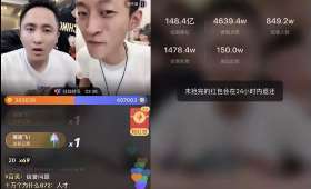 移动创业平台，打造未来商业生态的新引擎